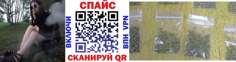 Бутират BDO  цена наркотик  Старая Русса 