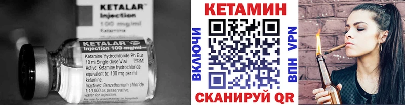 blacksprut зеркало  Старая Русса  КЕТАМИН VHQ 