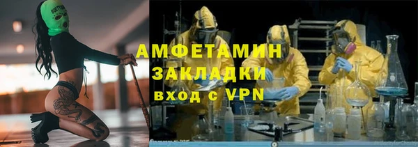 каннабис Заволжск