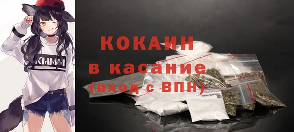 гашик Абдулино