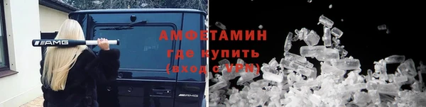гашик Абдулино