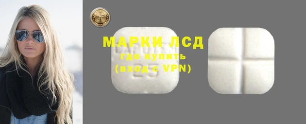 бошки Абаза