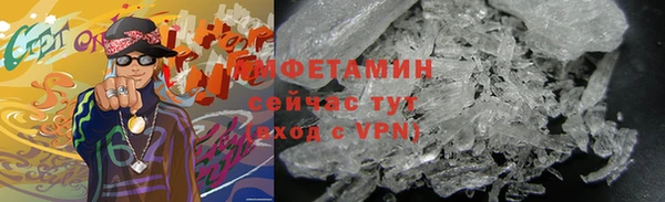 гашик Абдулино