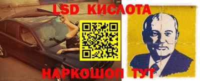 прущая мука Тула