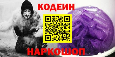 трава Туймазы