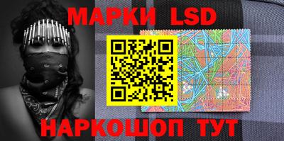 трава Туймазы