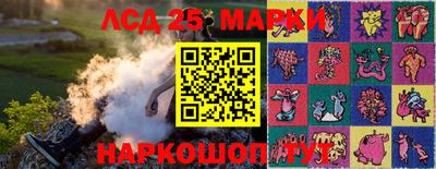 прущая мука Тула