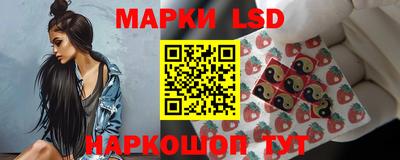 прущая мука Тула