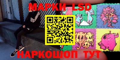 прущая мука Тула