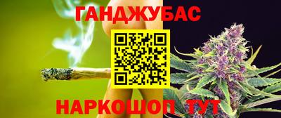 амф Тулун