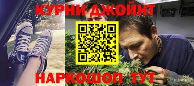 трава Туймазы