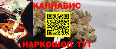 амф Тулун