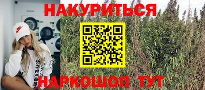 трава Туймазы
