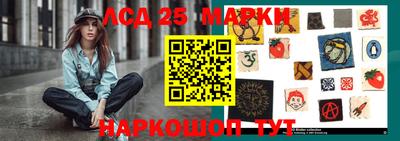 трава Туймазы