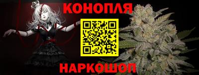 прущая мука Тула