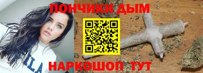 прущая мука Тула