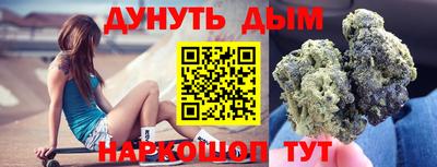 амф Тулун