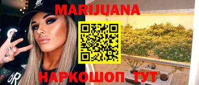 прущая мука Тула