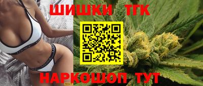 амф Тулун