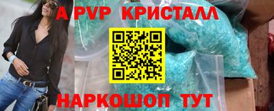 прущая мука Тула