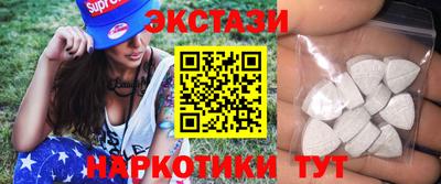 амф Тулун