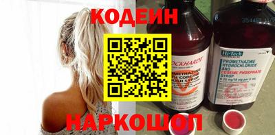 трава Туймазы