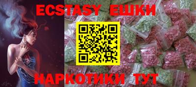 прущая мука Тула