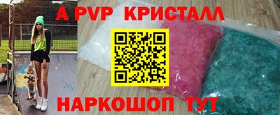 амф Тулун