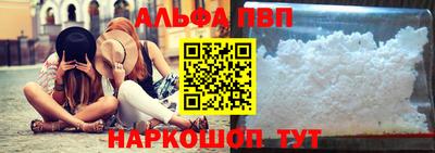 прущая мука Тула