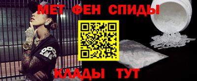 трава Туймазы