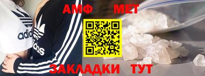 прущая мука Тула
