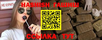 прущая мука Тула