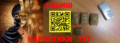 амф Тулун
