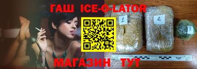 прущая мука Тула