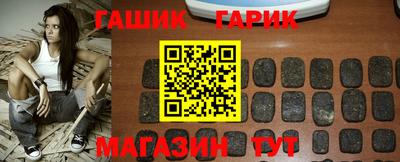 трава Туймазы