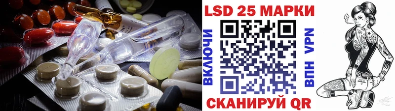 Лсд 25 экстази ecstasy  МЕГА вход  Старая Русса 