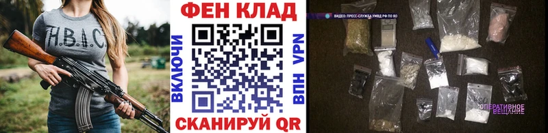 нарко площадка какой сайт  Старая Русса  Метамфетамин пудра 