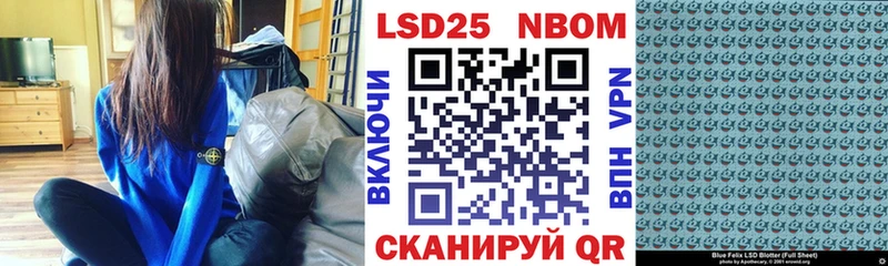 Марки NBOMe 1,8мг  дарнет шоп  hydra зеркало  Старая Русса 