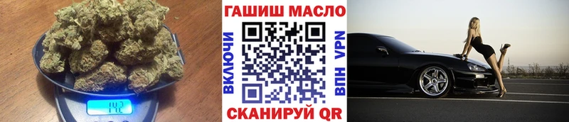 наркошоп  Старая Русса  дарк нет какой сайт  ТГК вейп с тгк 